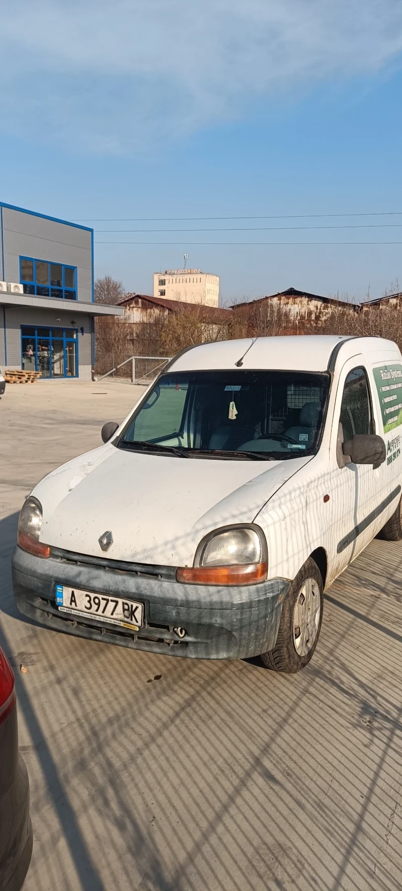 Renault Kangoo, снимка 1 - Автомобили и джипове - 48157387