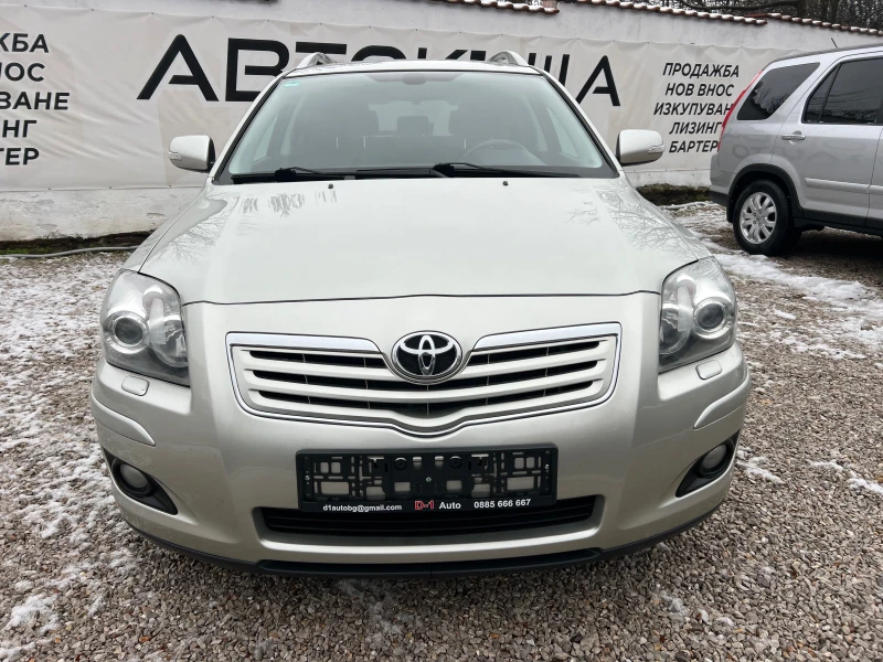 Toyota Avensis 1.8-FACE SOLL, снимка 2 - Автомобили и джипове - 48165938