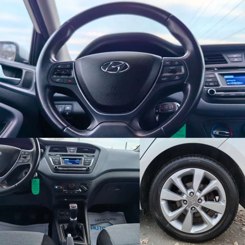 Hyundai I20 1.25 84 К.С БЕНЗИН!130 000 КМ! LED ! БЕЗ АНАЛОГ!!!, снимка 14 - Автомобили и джипове - 48803702