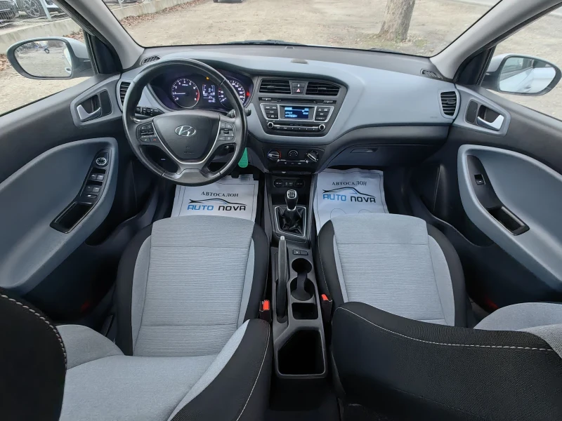 Hyundai I20 1.25 84 К.С БЕНЗИН!130 000 КМ! LED ! БЕЗ АНАЛОГ!!!, снимка 13 - Автомобили и джипове - 48803702