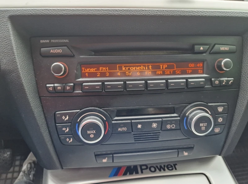 BMW 320 e91, снимка 17 - Автомобили и джипове - 53585101