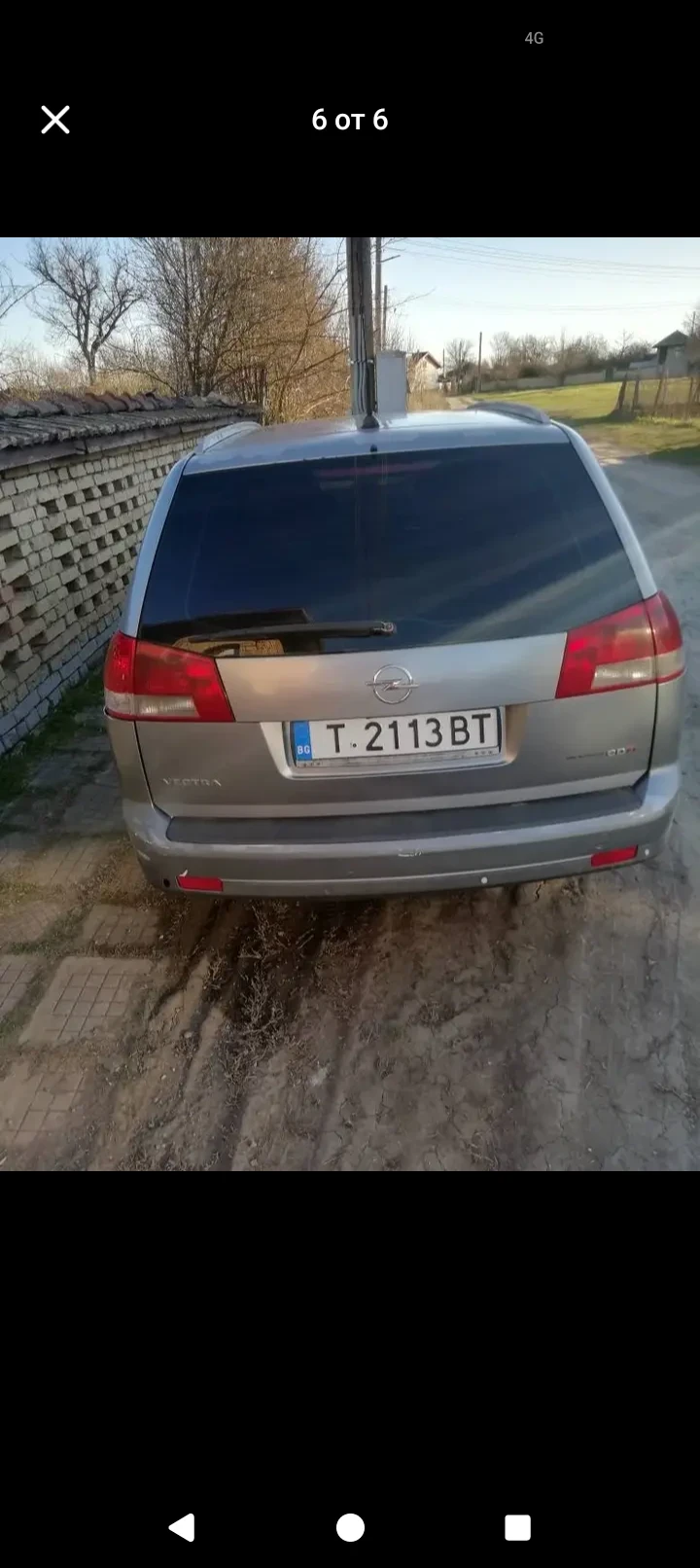 Opel Vectra 1.9 CDTI , снимка 4 - Автомобили и джипове - 54169039