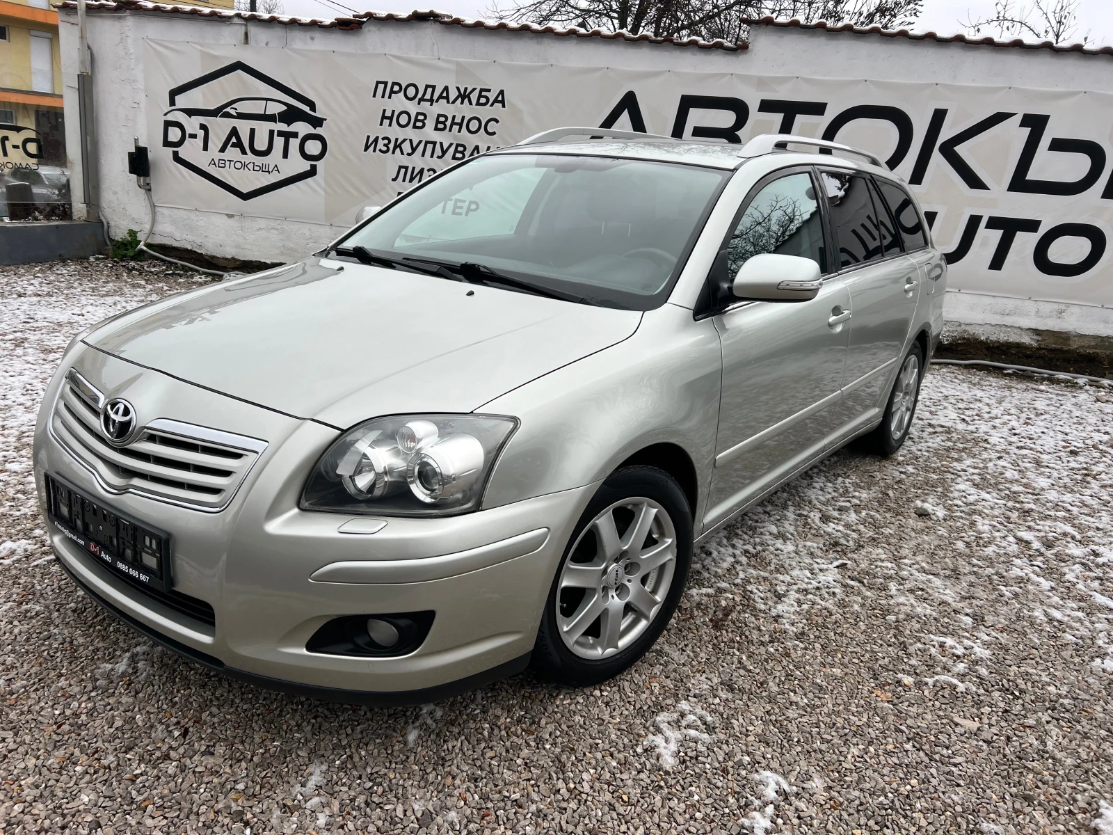 Toyota Avensis 1.8-FACE SOLL - изображение 3