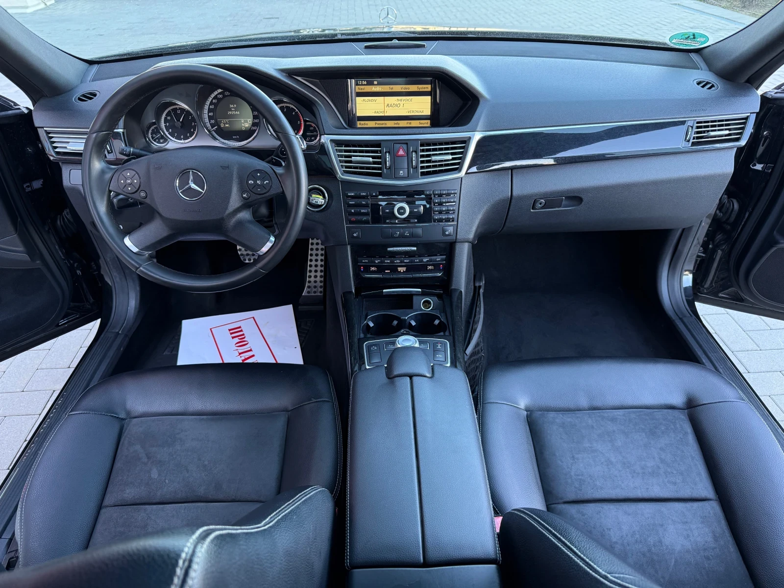 Mercedes-Benz E 350  AMG PACK* AVANTGARDE* 231к.с.*  - изображение 9