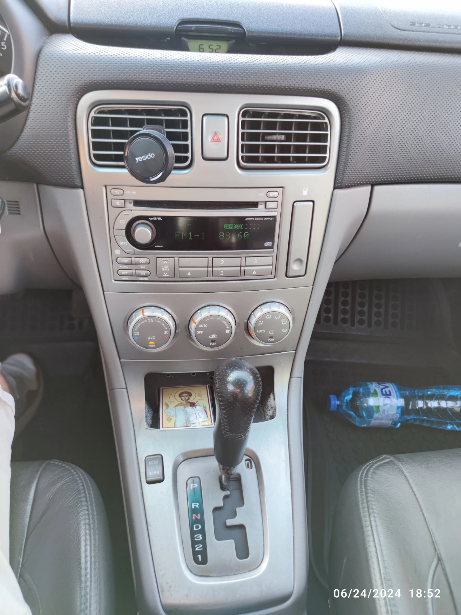 Subaru Forester 2.0 Turbo | Mobile.bg   14