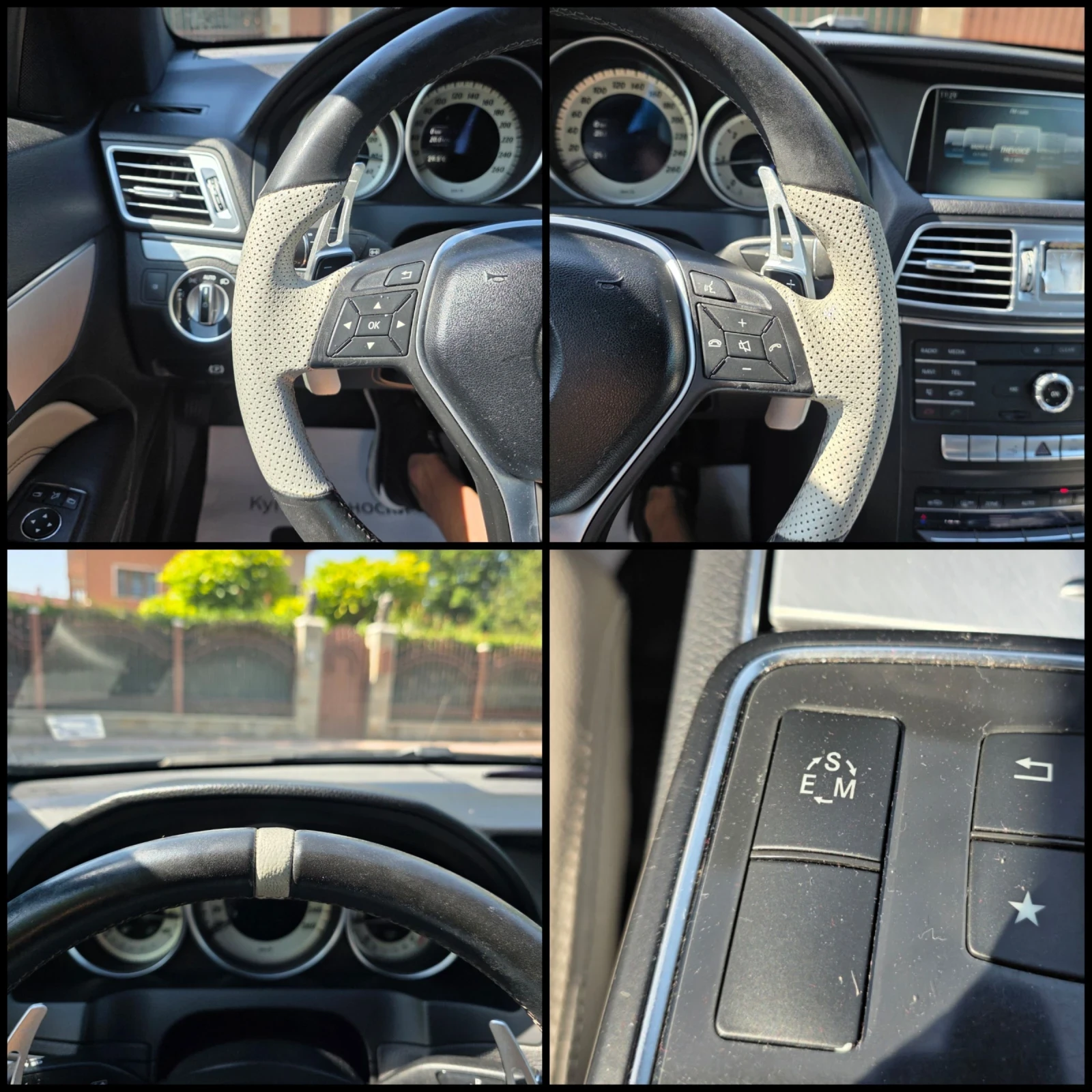 Mercedes-Benz E 220 CDI/COUPE/AVANGARDE/СЕРВ.ИСТОРИЯ/ - изображение 10