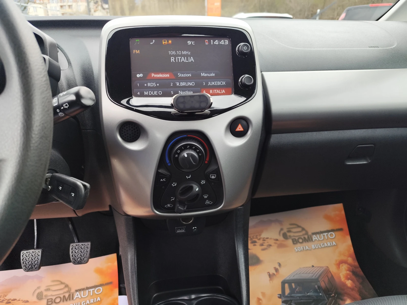 Peugeot 108 1.0i* EURO6B* LED* KLIMA* , снимка 9 - Автомобили и джипове - 53949946