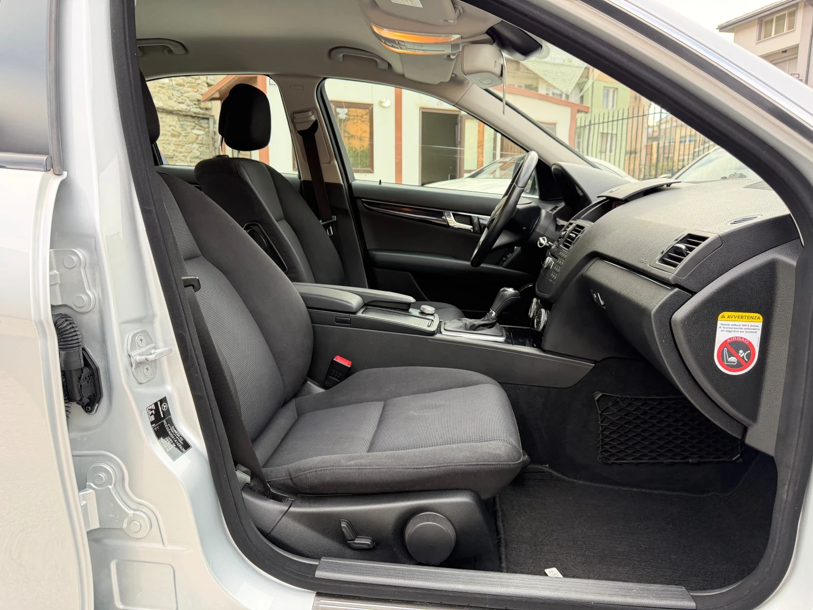 Mercedes-Benz C 220 AUTOMATIC * 140 000 км., снимка 9 - Автомобили и джипове - 54127225