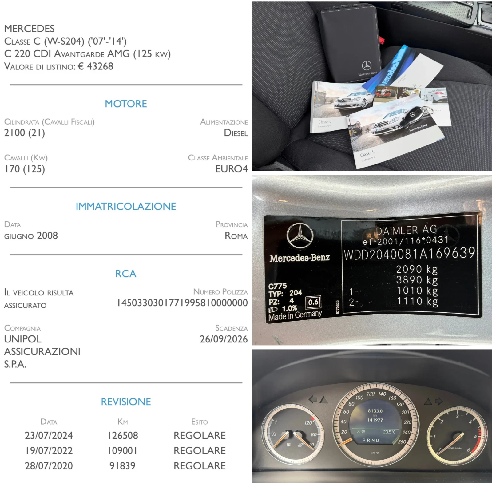 Mercedes-Benz C 220 AUTOMATIC * 140 000 км., снимка 15 - Автомобили и джипове - 54127225