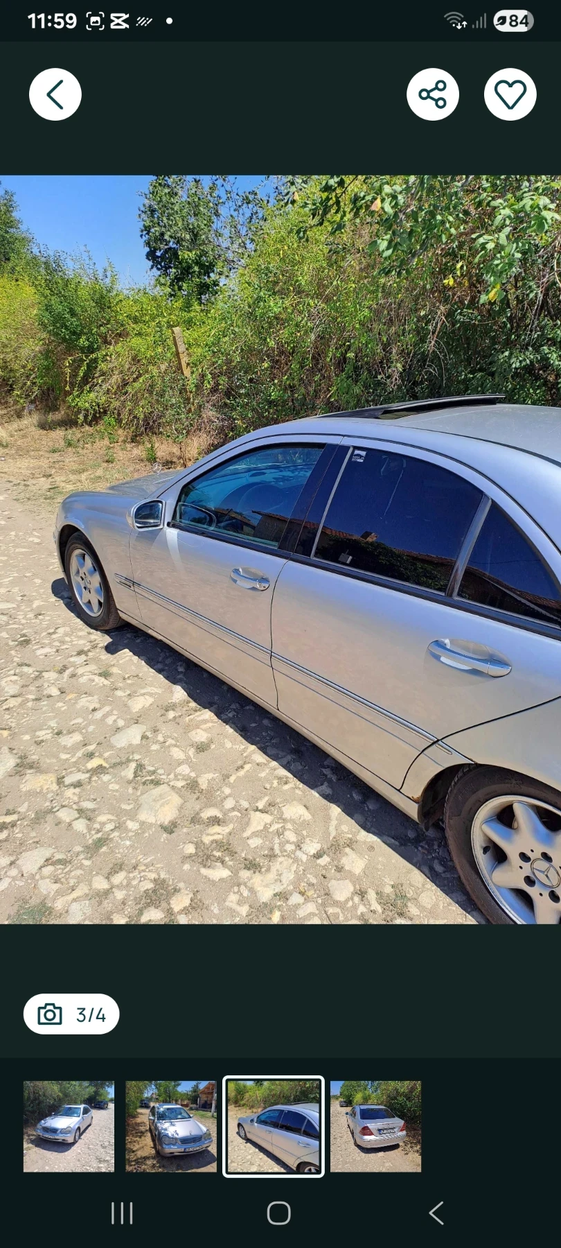 Mercedes-Benz C 220, снимка 3 - Автомобили и джипове - 54834216
