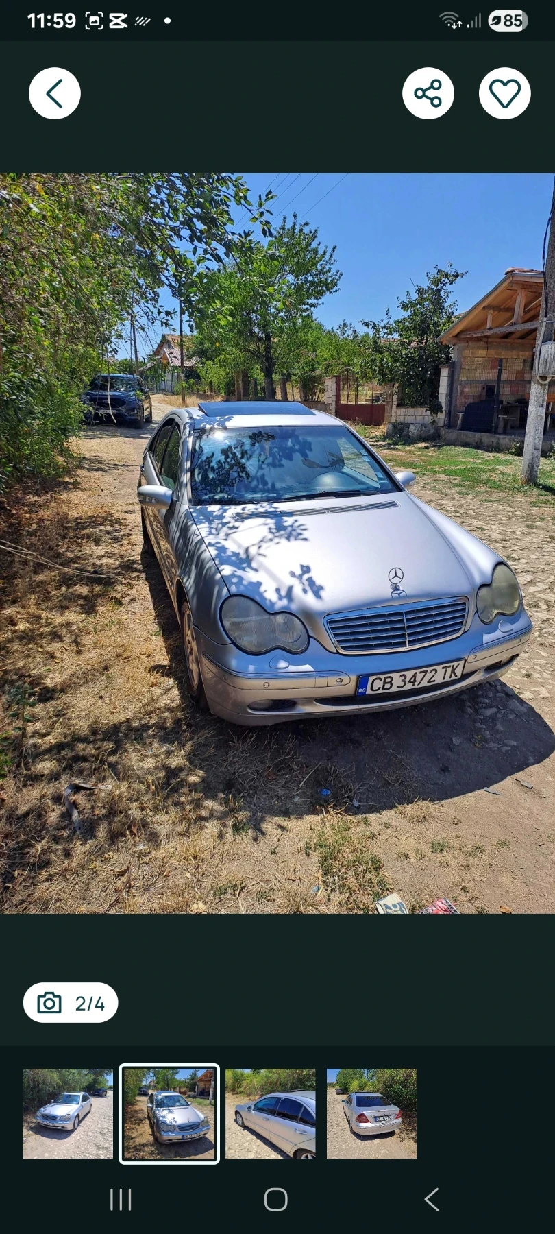 Mercedes-Benz C 220, снимка 2 - Автомобили и джипове - 54834216