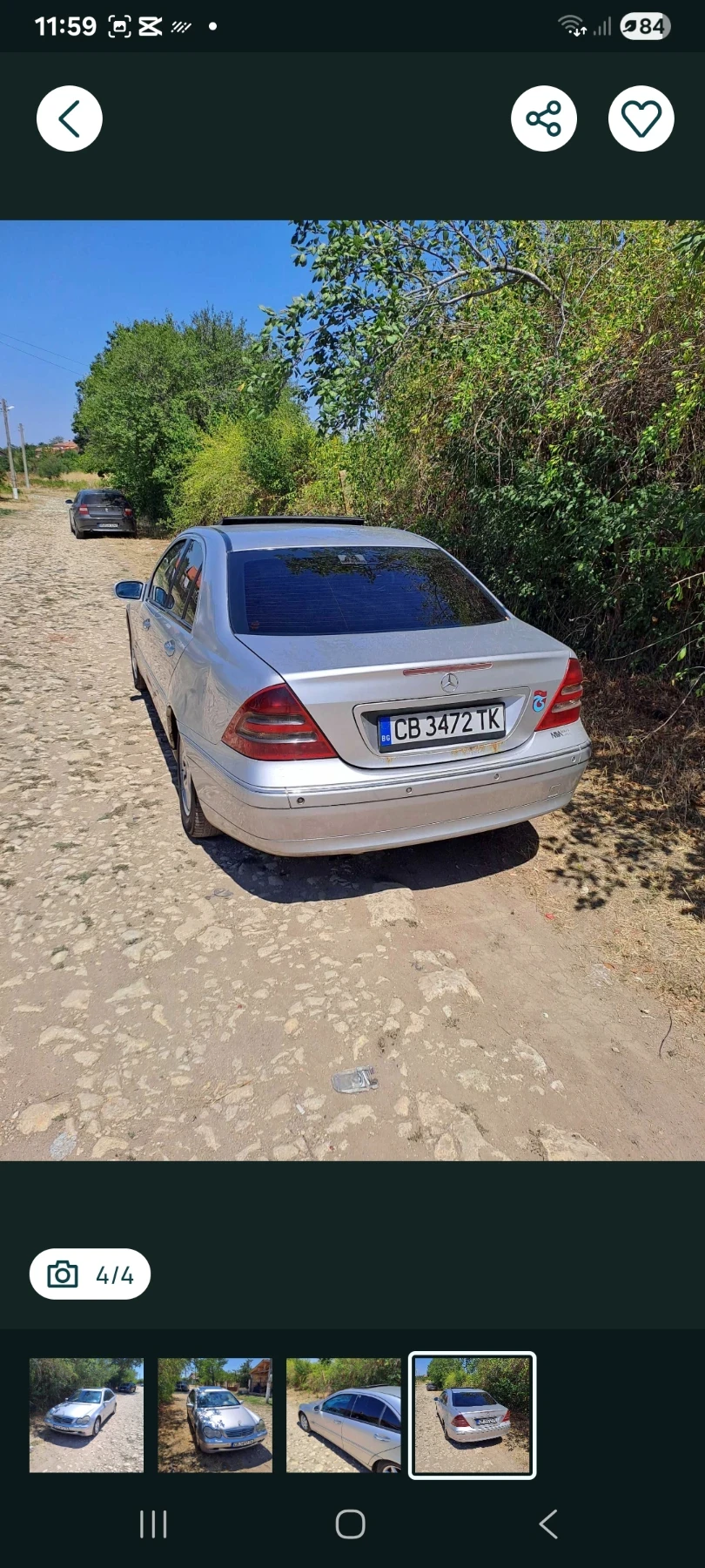 Mercedes-Benz C 220, снимка 4 - Автомобили и джипове - 54834216