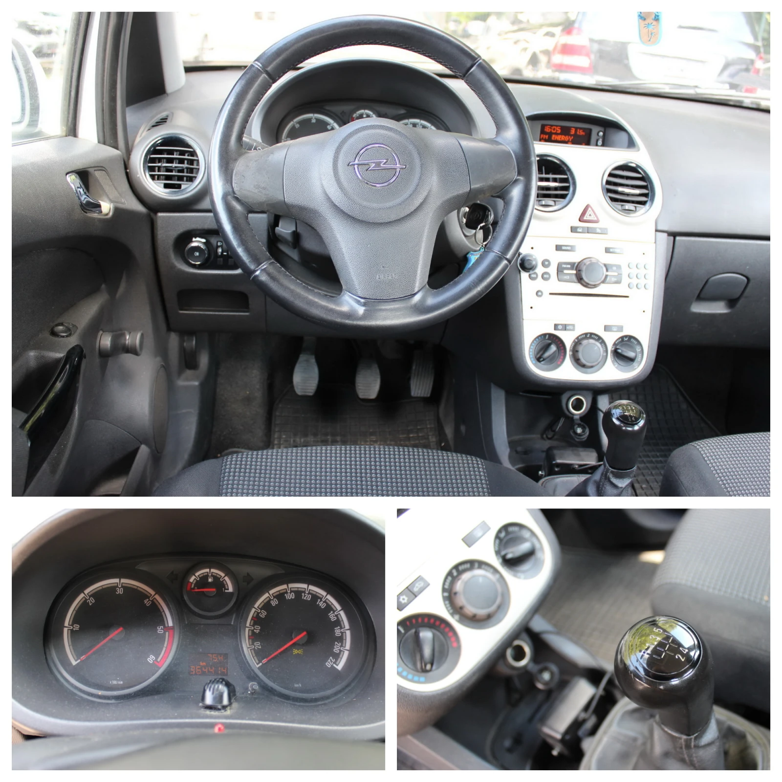 Opel Corsa 1.2i  НОВ ВНОС    , снимка 15 - Автомобили и джипове - 55379765