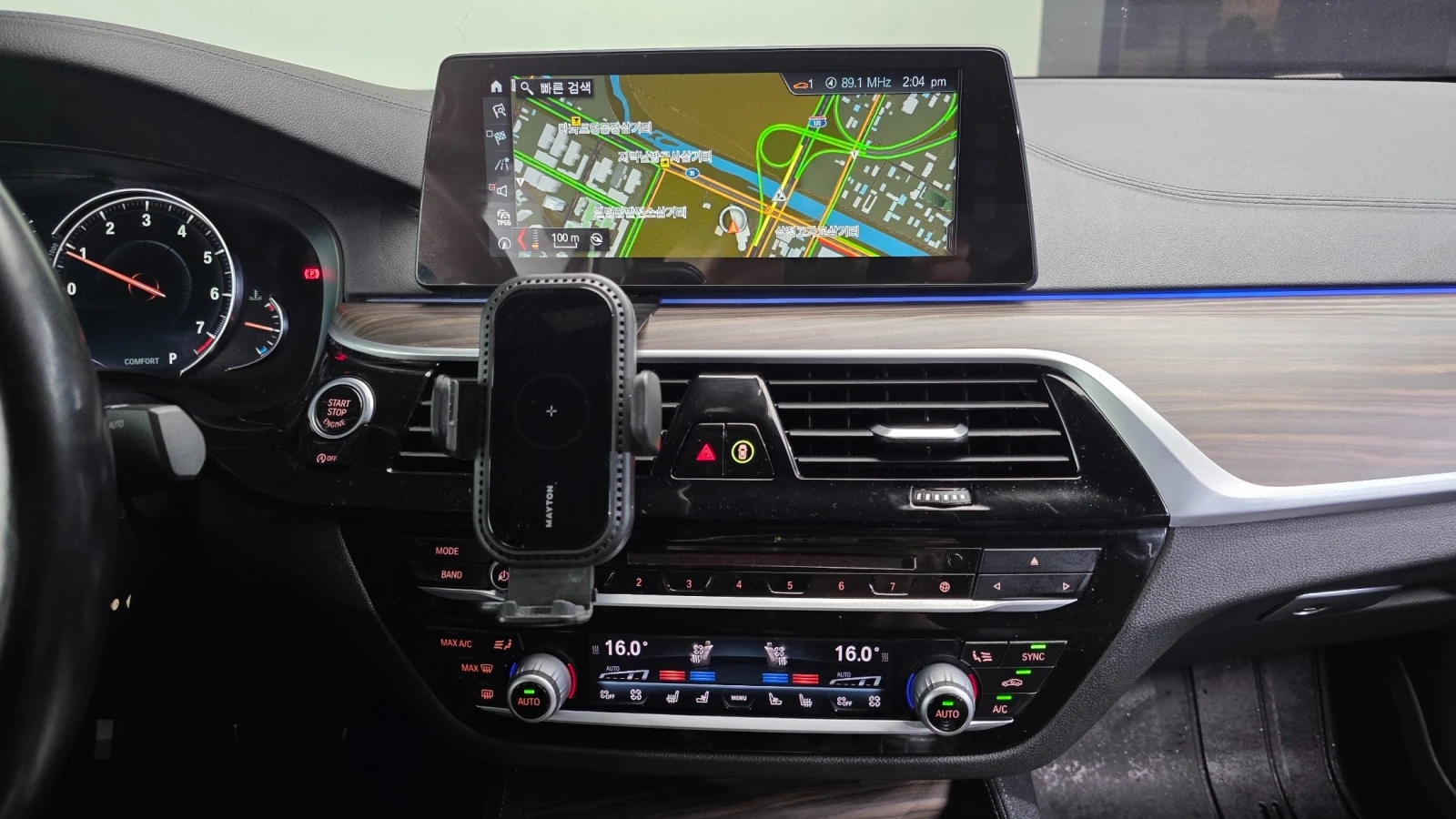 BMW 530 i xDrive M Sport Plus | HUD | 360  | Ventilated Se, снимка 12 - Автомобили и джипове - 55835841