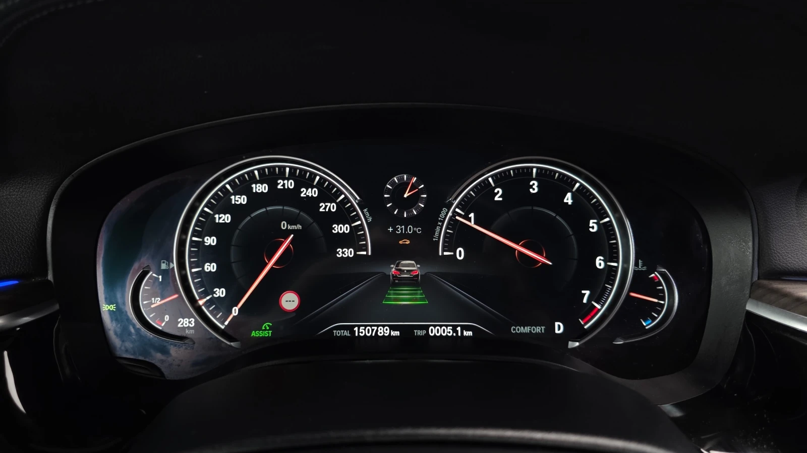 BMW 530 i xDrive M Sport Plus | HUD | 360  | Ventilated Se, снимка 6 - Автомобили и джипове - 55835841