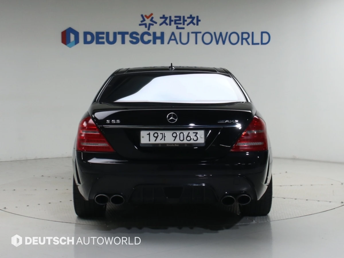 Mercedes-Benz S 63 AMG SOFT CLOSE* ��. ��������* ���* ������ ���� | Mobile.bg � ����������� 4