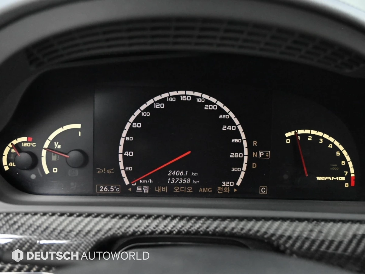 Mercedes-Benz S 63 AMG SOFT CLOSE* ��. ��������* ���* ������ ���� | Mobile.bg � ����������� 8