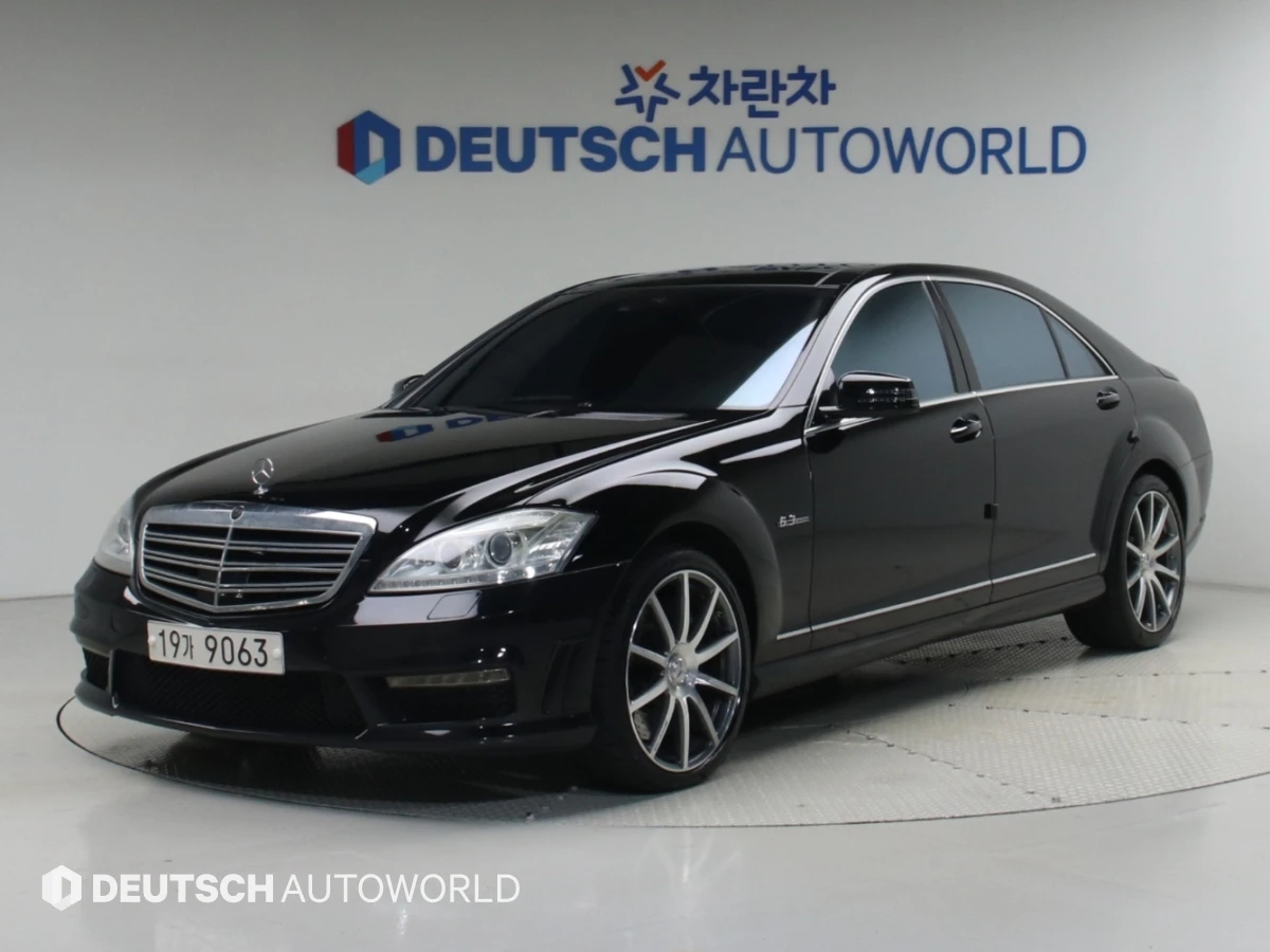Mercedes-Benz S 63 AMG SOFT CLOSE* ЕЛ. БАГАЖНИК* ЛЮК* КРАЙНА ЦЕНА