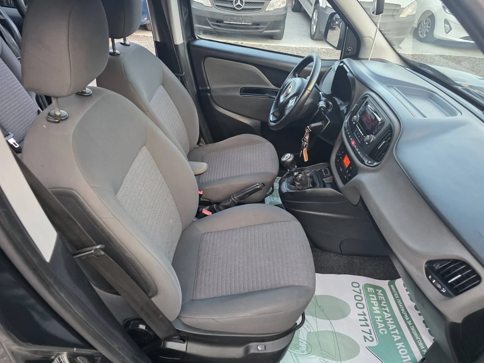 Fiat Doblo 1.6mjet Евро6, снимка 15 - Автомобили и джипове - 56232677
