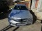 Обява за продажба на Mercedes-Benz E 220 Купе ~19 900 лв. - изображение 1