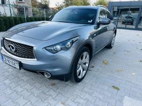 Infiniti QX70 3.7 l - изображение 2