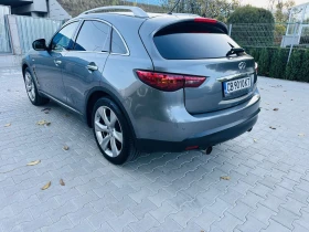 Infiniti QX70 3.7 l - изображение 6