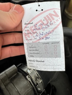 VW Touareg, снимка 13