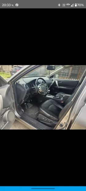 Nissan Rogue 0898544466 4х4 Автоматик , снимка 7