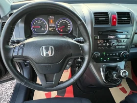 Honda Cr-v 2.0i-VTEC ТОП СЪСТОЯНИЕ/Серв. история/202289км./, снимка 14