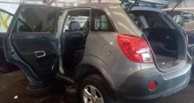     Opel Antara 2.2d