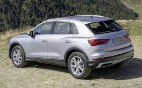 Audi Q3 - 11 лв. - 88721936 | Car24.bg