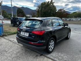     Audi Q5 TDI QUATTRO