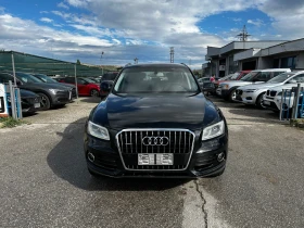 Audi Q5 TDI QUATTRO