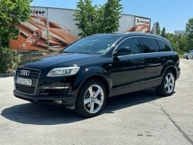 Audi Q7 3.0d 233 к.с.