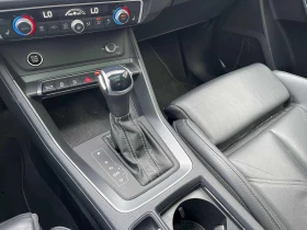 Обява за продажба на Audi Q3 Progressiv * * CARFAX * * АВТО КРЕДИТ * *  ~51 999 лв. - изображение 10
