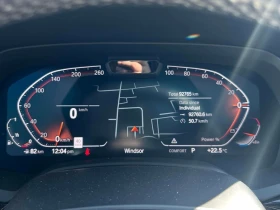 BMW X7 * xDrive40i * CARFAX * ЦЕНА ДО БГ - 37800 € / 73930.37 лв. - 29162608 7