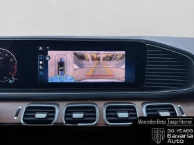 Mercedes-Benz GLS580 4MATIC  AMG Line - 131800 € / 257778.39 лв. - 73531503 11