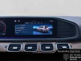 Mercedes-Benz GLS580 4MATIC  AMG Line - 131800 € / 257778.39 лв. - 73531503 12