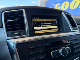 Mercedes-Benz ML 350 350CDI* AMG* COUPE* БАРТЕР - 12999 € / 25423.83 лв. - 10770730 11