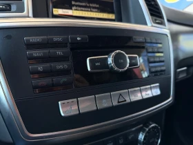 Mercedes-Benz ML 350 350CDI* AMG* COUPE* БАРТЕР - 12999 € / 25423.83 лв. - 10770730 10