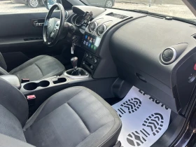 Nissan Qashqai * 1.6i* 117�.�* N-TEC* ��������* ���������* ������ | Mobile.bg � ����� ������ 7