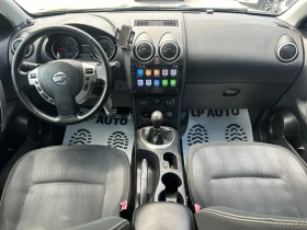 Nissan Qashqai * 1.6i* 117�.�* N-TEC* ��������* ���������* ������ | Mobile.bg � ����� ������ 8