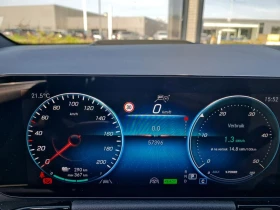 Mercedes-Benz EQA 250 67kWh Leather LED Navi 98% SoH - 27895 € - 82623723 9