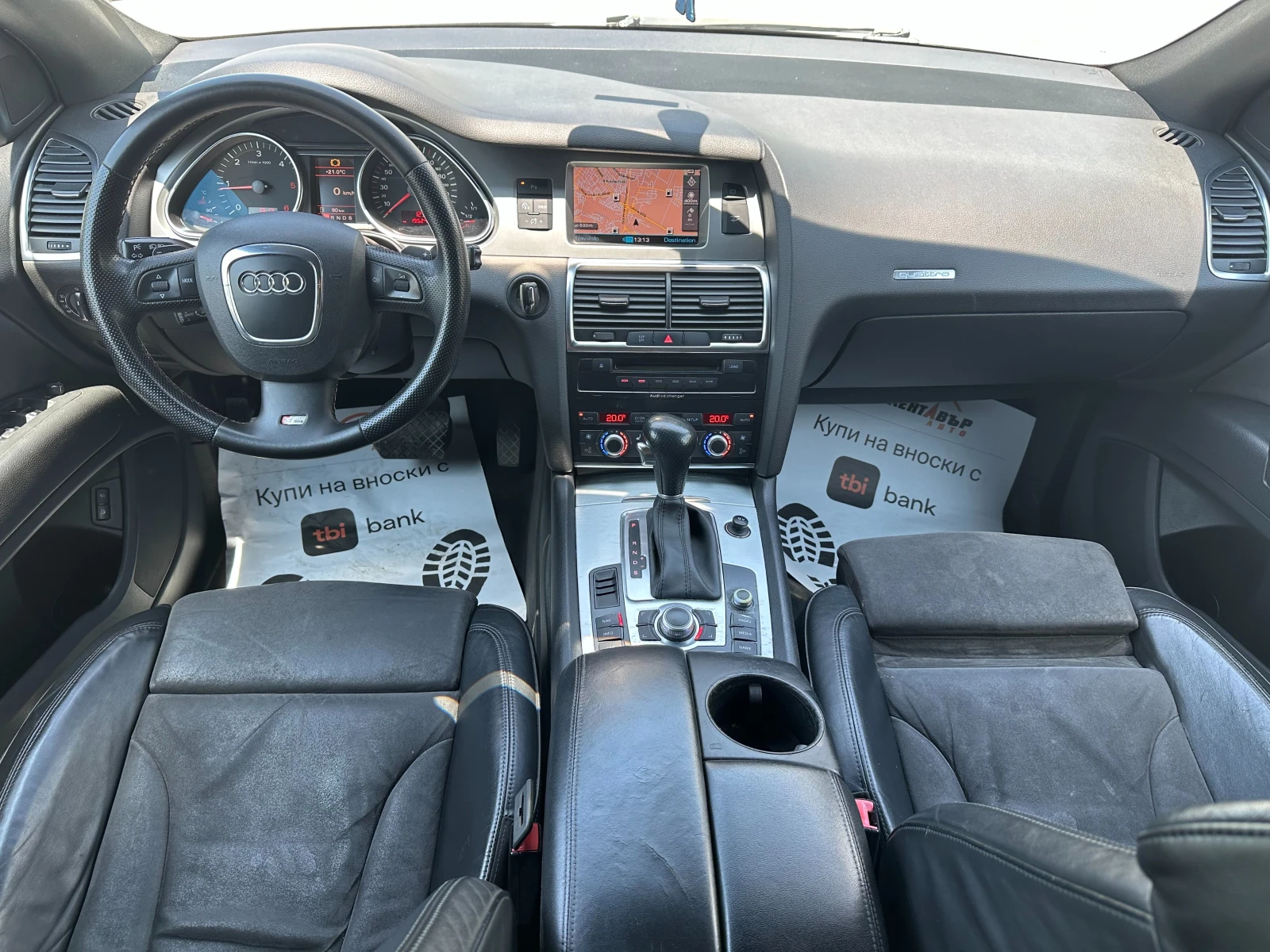 Audi Q7 3.0d 233 к.с. - изображение 10