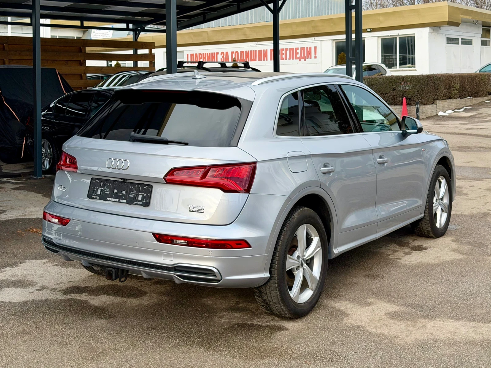 Audi Q5 2.0TFSI Progressiv S-line | Mobile.bg � ����������� 5