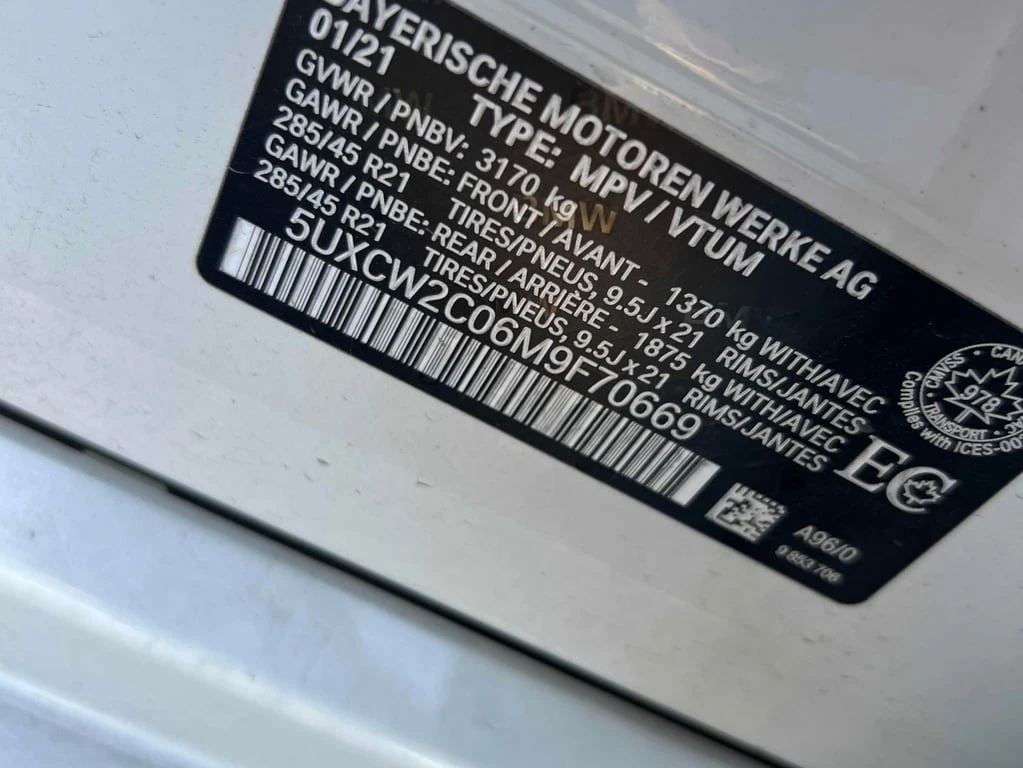 BMW X7 * xDrive40i * CARFAX * ���� �� �� | Mobile.bg � ����������� 15