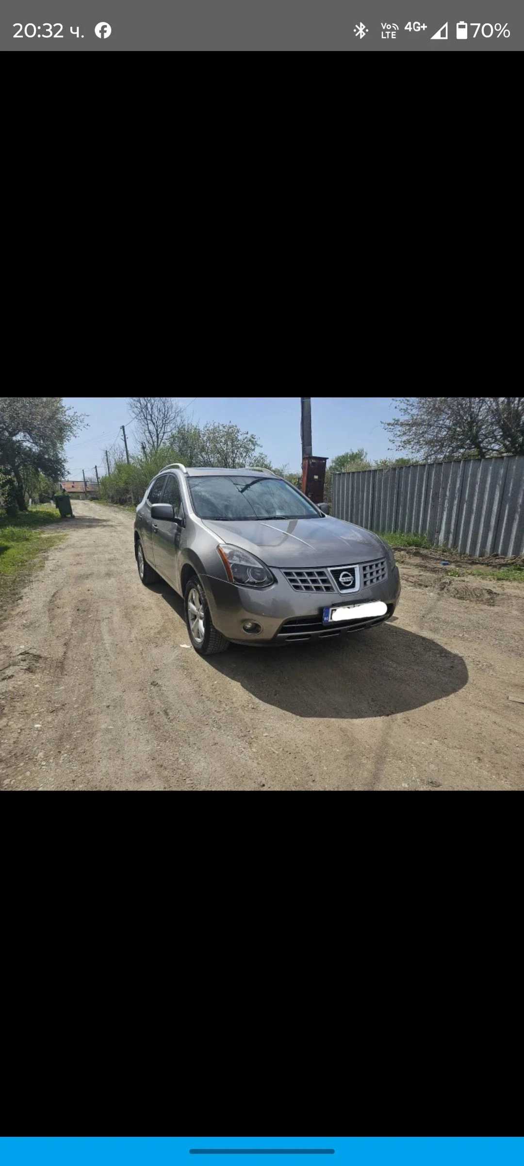 Nissan Rogue 0898544466 4х4 Автоматик , снимка 2 - Автомобили и джипове - 53877662