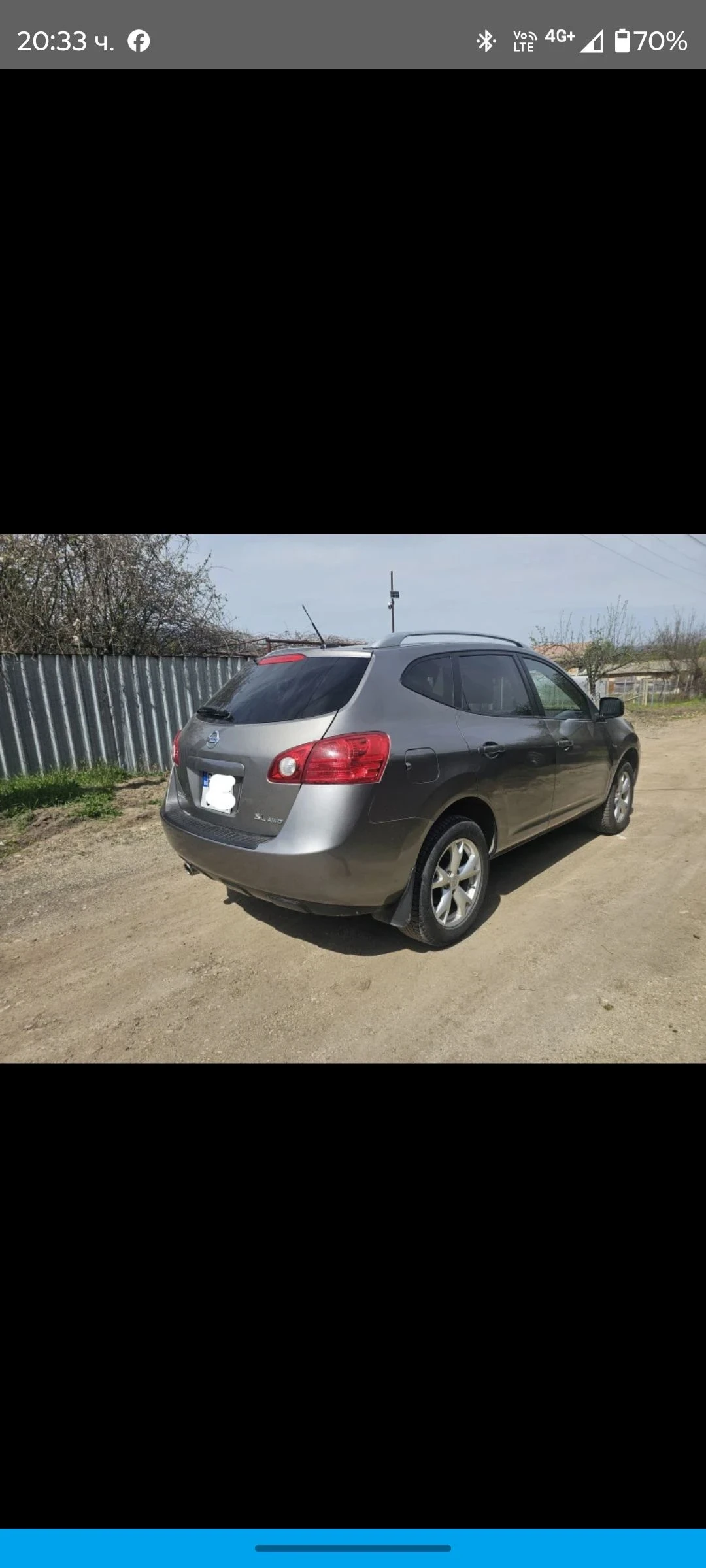 Nissan Rogue 0898544466 4х4 Автоматик , снимка 4 - Автомобили и джипове - 53877662