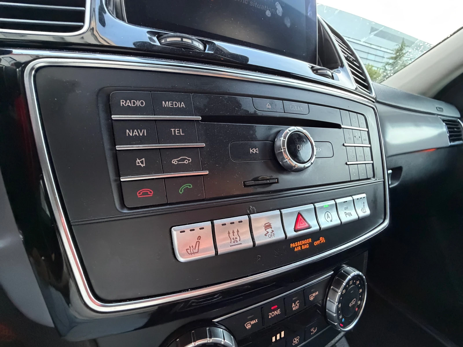 Mercedes-Benz GLE Coupe 350CDI* AMG* COUPE* БАРТЕР, снимка 13 - Автомобили и джипове - 54247349