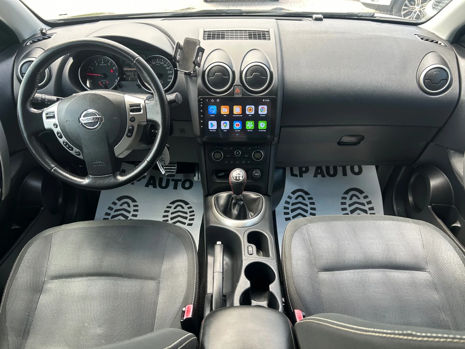 Nissan Qashqai * 1.6i* 117�.�* N-TEC* ��������* ���������* ������ | Mobile.bg � ����������� 8
